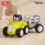 汇乐玩具（HUILE TOYS）工程车队婴幼儿童汽车玩具宝宝挖掘机玩具车男孩1-3岁生日礼物 新款-拖拉机