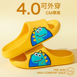 儿童拖鞋男童夏季卡通恐龙室内家居防滑中大童外穿运动凉拖鞋男孩 恐龙【黄色】 34 -35码【内长22cm】