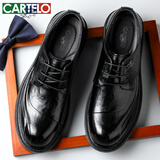 卡帝乐鳄鱼（CARTELO）英伦男士皮鞋厚底增高商务休闲鞋圆头软牛皮鞋男9891黑色39