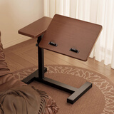 树浩沙发边几可移动升降床边桌电脑桌客厅家用茶几卧室折叠书桌学习桌