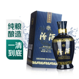 汾酒蓝汾清香型白酒53度475ml