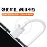 适用于华为手机快充数据线type-c6A超级快充充电线适用原装小米/vivo/荣耀手机充电器线120W66W 【官配正品】6A快充线- 1米定制