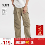 森马（Semir）【凉感】休闲裤男24夏季工装风直筒裤宽松长裤伞兵裤109324127107