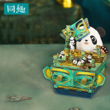 同趣三星堆乐园八音盒手工拼装家居装饰积木玩具六一儿童节生日礼物