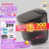 蓓慈(beici)泡脚桶全自动按摩足浴盆洗脚盆电动恒温加热深桶智能送长辈实用妈妈情人节生日礼物M2Pro