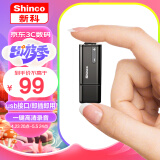 新科（Shinco）录音笔RV-15 16G专业高清录音器 多功能商务办公 学习培训会议录音设备 
