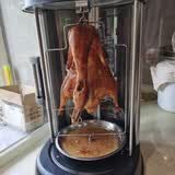 无烟电烧烤炉旋转烤串机巴西烤肉机电热家用商用烤鸡烤鸭炉 黑色大号1800w家用电送三套烤架
