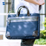 SANWA SUPPLY电脑包手提 商务公文包男女 单肩包 大容量平板笔记本包 通勤包 BZC2NV 海军蓝 15.6英寸