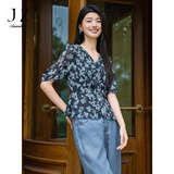 玖姿·安娜蔻【草目系列】优雅印花V领中袖上衣衬衫女春款 花丈青 L