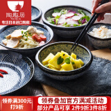 光峰日本进口青海波釉下彩米饭碗面碗日式和风陶瓷餐具汤碗家用日料 多用碗15.5cm