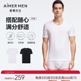 爱慕先生（AIMER MEN）【2件装】T恤男男士短袖莫代尔舒适上衣NS12C233P 黑色+白色ZS2 170