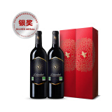 翡马金酿美乐品丽珠干红酒葡萄酒有机波尔多AOC级法国进口红酒 750ml 15-16年 银奖 双支礼盒装
