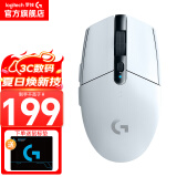 罗技（G） G304无线鼠标游戏电竞轻质便携宏编程自定义网吧台式笔记本电脑吃鸡绝地求生LOL逻辑 G304 白色