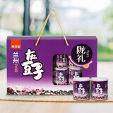 陇萃堂灰豆子礼盒200g*8罐甘肃兰州特产低脂食品豌豆杂粮粥送礼礼物