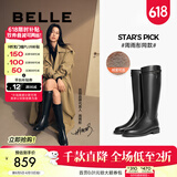 百丽（Belle）周雨彤秦岚同款双子星骑士女商场款长靴B9V1DDG4 黑色-绒里 38 (240mm)