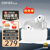 漫步者（EDIFIER）【王一博代言】Lolli Pro2真无线蓝牙耳机 入耳式主动降噪耳机游戏音乐耳机 金标认证通用苹果安卓 冰川白+柯基耳机套