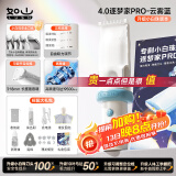 如山小白珠婴儿理发器超静音自动吸发宝宝剃头发专用电推子剃发器