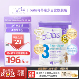 Bubss澳洲进口bubs幼儿A2羊奶粉 3段 （1-3岁）800g/罐