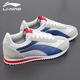 李宁（LI-NING）男鞋运动鞋子男春夏季新款男士休闲鞋户外潮流男鞋轻便旅游鞋 冷灰/深海蓝【店长推荐】 41