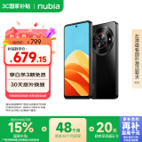 努比亚（nubia）小牛 8GB+256GB 玄采 一亿像素高清主摄 5000mAh大电池 5G拍照手机 国家补贴