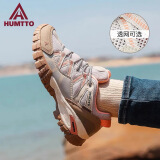 悍途（Humtto）户外登山鞋新款网面透气徒步鞋防滑耐磨爬山鞋休闲透气户外情侣鞋 沙色/浅粉-女款 37
