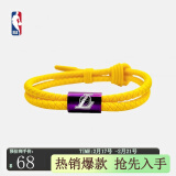 NBA手环湖人队金属装饰手环男女篮球体育运动配饰硅胶材质可调节配饰 湖人队 金属装饰手环