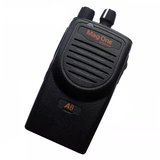 摩托罗拉对讲机A8i数字DMR手持无线电A8升级款远距离大功率1-10公里手台 A8模拟对讲机