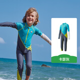 KocotreeKK树儿童连体泳衣男童原纱防晒抗菌耐氯女孩长袖游泳宝宝2024新款 卡瑟灰【送硅胶泳帽】 130