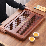 豪迈原木色实木茶盘2025新款茶具套装家用茶台功夫茶具托盘父亲节礼物 【实木有余茶盘53*33CM】