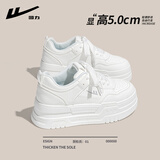 回力厚底小白鞋女款2025新款爆款秋季百搭学生女鞋增高松糕休闲板鞋子 百搭白色【轻】5cm厚底【软】 37