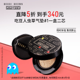 芭比波朗（Bobbi Brown）【限定礼盒】虫草气垫粉底液1号水光滋润奢养 效期至26年3月