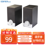 漫步者（EDIFIER） R18T笔记本台式机电脑音箱2.0有源低音炮迷你桌面小音响