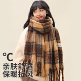 南极人韩版高级感格子围巾女士秋冬季百搭流苏围脖情侣保暖大披肩丝巾