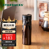 星巴克（Starbucks）经典黑金棱面不锈钢保温杯473ml桌面保冷杯子水杯节日礼物