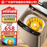 YO洗鞋机小型迷你全自动洗脱水一体免拆鞋带刷鞋机器脱水烘干一体机专业刷鞋家用360刷可脱水甩鞋机 13KG全壁刷全自动【深层洁净+脱水干至90%】
