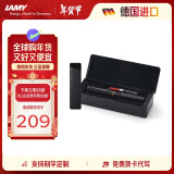 凌美（LAMY）钢笔签字笔 套装生日节日礼物学生成人练字文具 德国进口 狩猎系列 金属小礼盒 磨砂黑 F0.7mm