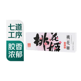 东阿阿胶桃花姬阿胶糕300g