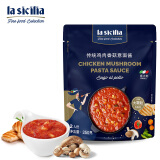 lasicilia（辣西西里) 传统鸡肉香菇意面酱250g 意大利面酱鸡胸肉调味面酱