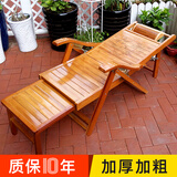 宜琢苑竹躺椅午休折叠阳台家用休闲凉椅午睡床成人老人靠背实木沙滩椅子 躺椅