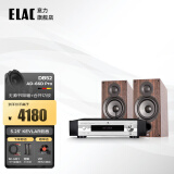 意力（ELAC）德国Debut2.0系列 DB52 书架音箱发烧级无源音箱 高保真桌面HIFI音响功放套装5.25寸 【套装】AD-66DPRO+DB52