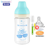 贝儿欣（BABISIL） 婴儿奶瓶 新生儿宝宝宽口径玻璃奶瓶感温变色 碧蓝- 240ml