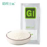 稻院士低gi大米300g 糖友稳糖米新米
