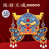 小雕匠凤羽天成凤冠木质冰箱贴磁贴北京故宫博物馆文创定制西安南京院上海国博旅游纪念品送朋友生日礼物