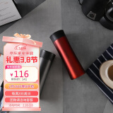 乐扣乐扣（LOCK&LOCK）掌心不锈钢保温杯杯情侣杯男女商务杯子套装400ML*2 LHC4028SH602