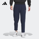 阿迪达斯 （adidas）夏季运动透气快干口袋拉链训练健身跑步休闲运动裤JJ0890 XL码