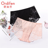 欧迪芬内裤女性感蕾丝无痕轻薄中腰提臀棉质平角裤送女友礼物 XK9A25