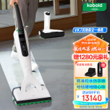 福维克（VORWERK）家用洗地机 智能吸拖一体机无线手持 可宝 全屋清洁 VK7洗地吸尘深层清洁一体机+配件包