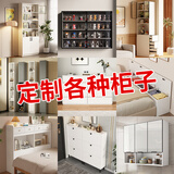 九尘定制厨房吊柜挂墙式阳台置物柜卧室壁橱卫生间储物柜墙壁柜包安装 可选定制尺寸，颜色，详询客服
