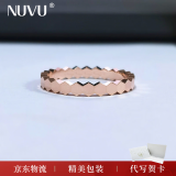 NUVU蜂巢戒指女纯银18k玫瑰金轻奢高级感满天星食指素圈排钻菱格叠戴 无钻蜂巢戒指-玫瑰金 美码8号