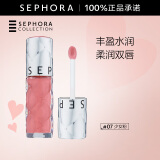 丝芙兰（SEPHORA）口红唇釉丰盈蜜润唇釉镜面唇釉唇彩唇蜜 6ml,07,少女粉